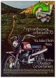 Harley-Davidson 1970 0.jpg